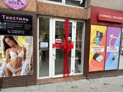 Оренда  примішеня Мукачево