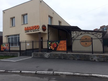 Аренда кафе бара 2х этажное отдельно стоящее в центре города здание Звягель