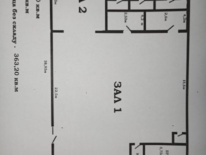 Здамо в оренду приміщення 250 м/кв Звягель