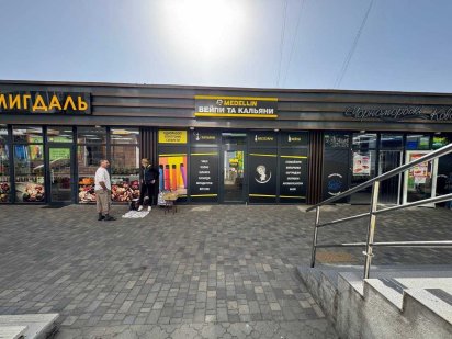 Суборенда торгівельного приміщення (в центрі Ринку) Самар