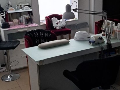 Сдам26м.помещение Самар