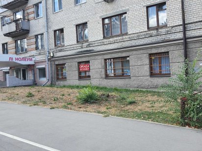 Оренда приміщення, центр м. Самар Самар