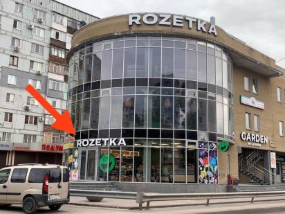 Оренда приміщення Самар Самар