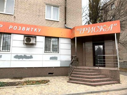 Оренда приміщення 100 м² м.Самар (червона лінія) Самар