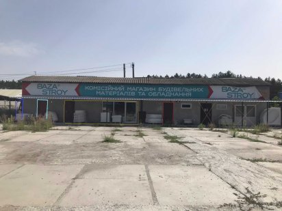 оренда приміщень під офіс склад або виробничу діяльність Обухов