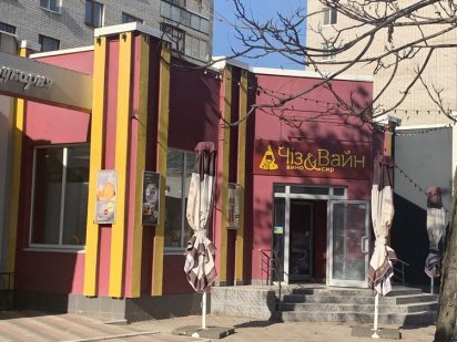 Оренда приміщення 100кв.м Самар