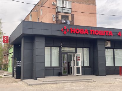 Оренда приміщення 130 м2 в центрі міста, поруч Нова Пошта Прилуки