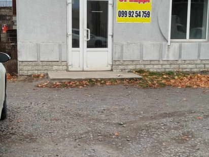 Оренда комерційного приміщення Сарны