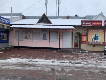 Здам в оренду нерухомість в самому центрі міста Прилуки