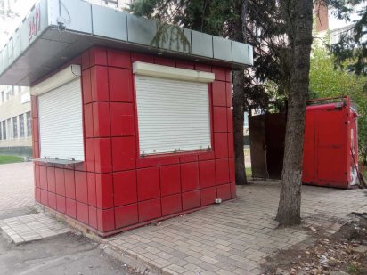 Здається торговий кіоск, центр міста (біля центральної площі). 9 кв.м