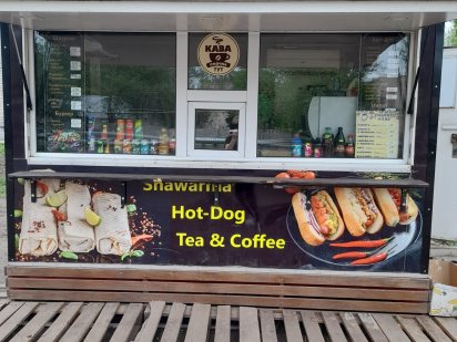 Продам или сдам в аренду действующую точку фастфуд