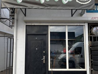 Оренда торгового приміщення Сміла