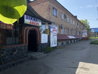 Здам приміщення в оренду Сміла