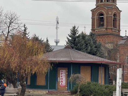 Сдается в аренду помещение на Ж/Д Вокзале