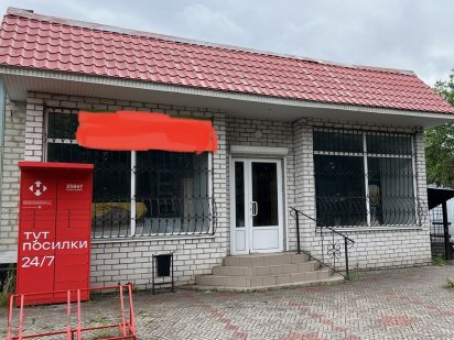 Оренда підвального приміщення. Сміла