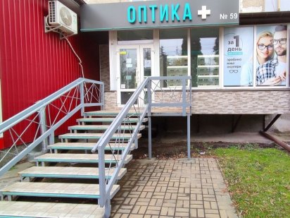 Оренда приміщення 45м2. Центр. Староконстантинов