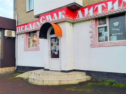 Оренда приміщення 110м2 Староконстантинов