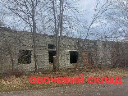 ОРЕНДА - приміщення овочевого складу, площею 1171,5 кв.м. м.Стрий Стрый