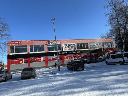 приміщення,оренда Трускавець