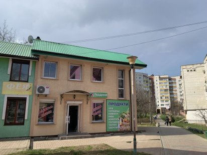 Комерційна нерухомість Трускавец