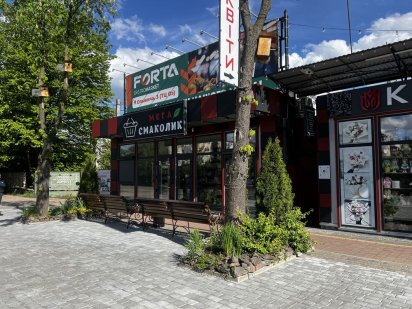 Здам приміщення вул. Сколівська Стрый