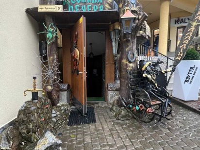 Здається в оренду приміщення . Соляна Печера. Центр Трускавця Трускавец