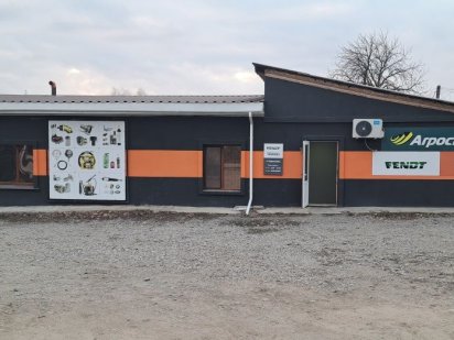 Здам в оренду офіс Умань