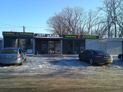 Здається в оренду приміщення Умань