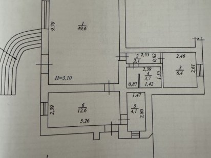 Здам в оренду комерційне приміщення Хмільник