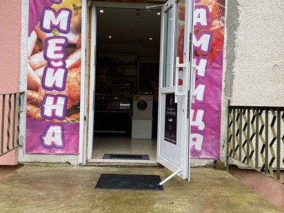 Магазин в оренду або на продаж Стрый