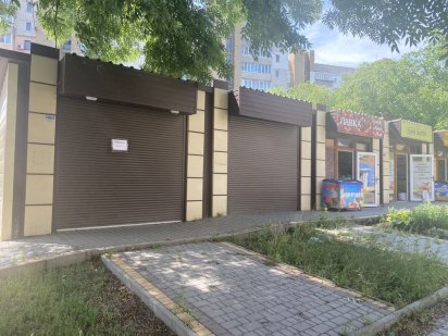 Кіоск в оренду, маф Умань