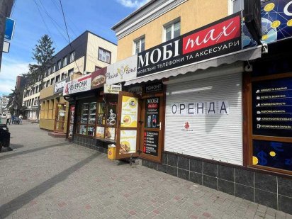 Оренда Мафу на Соборній Хмельницкий