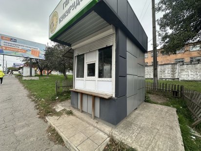 Маф, кіоск в оренду Хмельницький