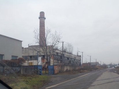 Аренда виробниче/ складского примiщеня .м Хуст Хуст