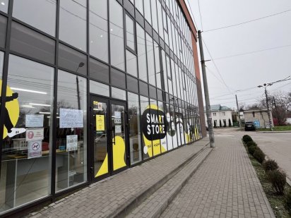 Фасадне приміщення з хорошим трафіком Хмельницький