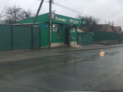 ОРЕНДА Магазину продукти Книжківці Хмельницкий
