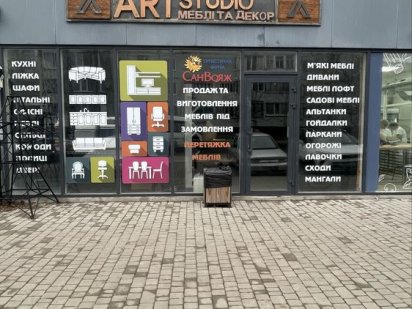 Аренда приміщення 78кв Южноукраїнськ