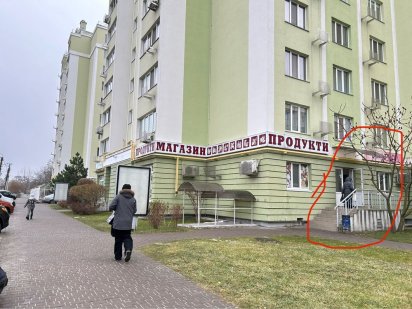 Оренда офісного комерційного приміщення Борисполь