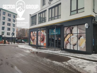 Оренда комерційного приміщення в центрі міста Бориспіль