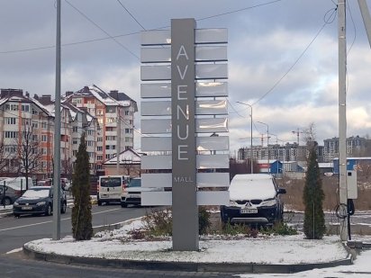 Здам приміщення 46 метрів, ідеально під аптеку Буча