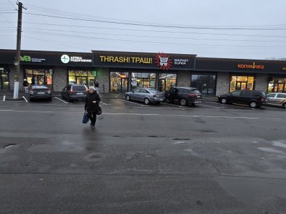 Оренда приміщень Бориспіль! Борисполь