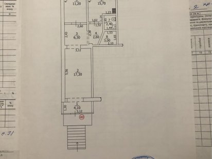 Оренда офісного приміщення Белая Церковь