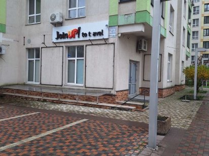 Аренда нежитлового приміщення у Вишневому Київської області Вишневое