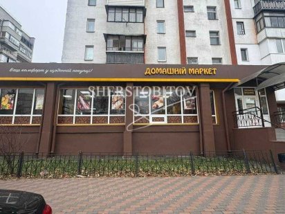 Оренда приміщення вул. Лесі Українки Вишневое