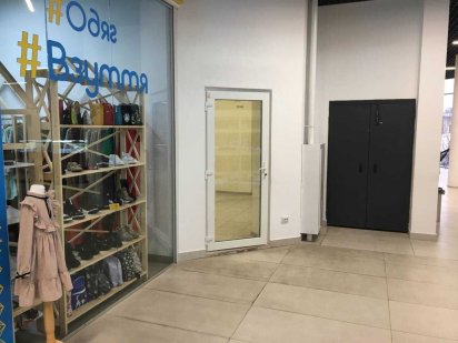 Оренда приміщення площею 15,6 кв.м. Хмельницький