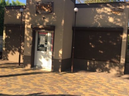 Здам під магазин центр міста, вул. К. Шлях Бориспіль Бориспіль