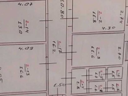 Офіс Львівське шосе 20/1 Хмельницький