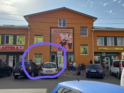 ТОП ОРЕНДА ПРИМІЩЕННЯ, вул.Ярмаркова,автостанція, ринок. Белая Церковь