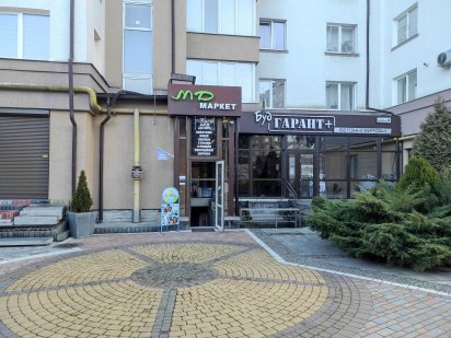 Здається в оренду комерційне приміщення по вул. Целевича 4 а Ивано-Франковск