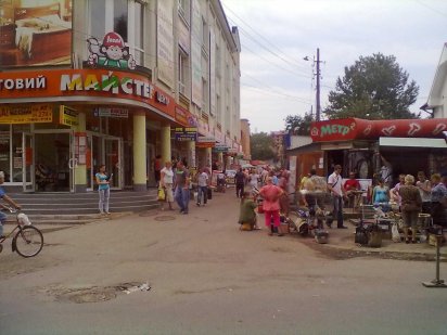 Оренда в центрі 44м.кв Ивано-Франковск